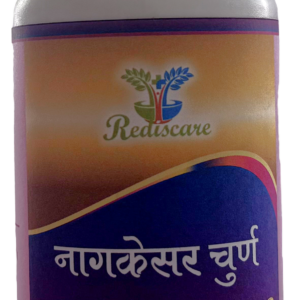 Nagkesar churan