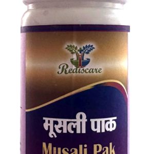 Musali Pak