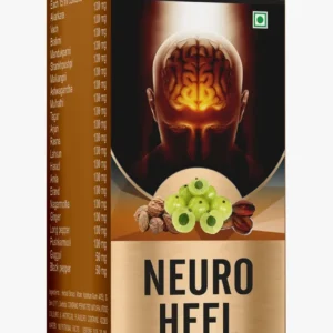 Neuro Heel