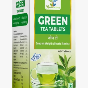 Green Tea